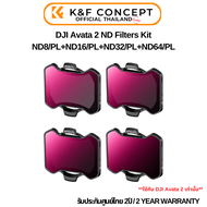 K&F DJI Avata 2 ND Filters Kit ND8/PL+ND16/PL+ND32/PL+ND64/PL