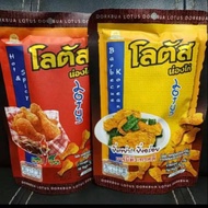 Dorkbua lotus best selling chicken thigh snack, halal from thailand, spicy