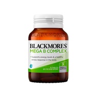 Blackmores Mega B Complex Energy Vitamin Tablets | 75 packs of Australia