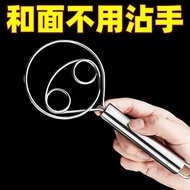 [First Use Re-Pay] Dough Mixer stainless steel Dough Mixer Manual Dough Mixer Non-Stick Powder Mixer