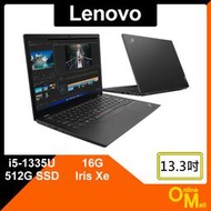 【鏂脈NB】Lenovo 聯想 ThinkPad L13 Gen4 i5/16G/512 SSD 13吋 輕薄 商用筆電