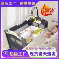 【限時特價】abcmokoo嬰兒床折疊嬰兒床與大床拼接床帶尿布臺多功能可移動便攜