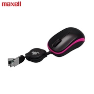 Maxell Retractable Mouse Duo USB and Micro USB