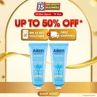 Aiken Prebiotic Sunscreen SPF50 PA+++ 25g x2 | Sun Protection UVA UVB | Lightweight | Niacinamide | 