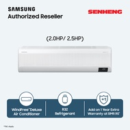 Samsung WindFree Deluxe Air Cond with inverter 2.0HP/2.5HP | Penghawa Dingin/ Aircond / Air conditioner