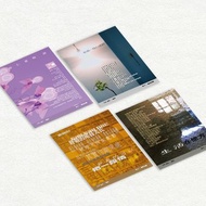 林夕_十方一念藏書票 一套四款_台灣限定