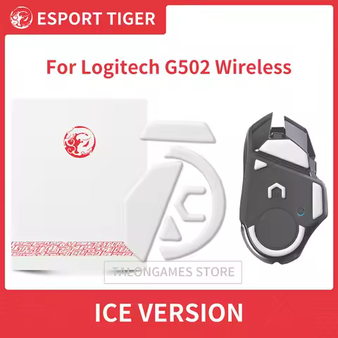1Pack Esports Tiger Gaming ICE Version Enhanced Edition Mouse Feet Mouse Skates for Logitech G502 Wi