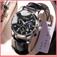 jam tangan lelaki original 100% jam tangan lelaki Swiss Top 10 Jam Tangan Lelaki Jam Tangan Lelaki Pelajar Lelaki Kalis Air Bercahaya Automatik Sepenuhnya Jam Tangan Kuarza