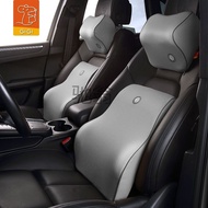 sNo【Clearance sale】Automotive Headrest Lumbar Support Pillow Suit Memory Foam Car Car Pillow Neck Neck Protection