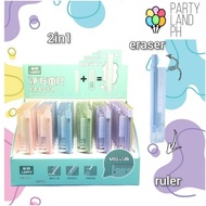 2in1 Ruler Eraser Student Stationary Birthday Party Giveaway