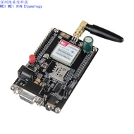 G GSM-GSM800A Module GSM/GPRS Module Text Telephone Development Board with STM32 Source Code