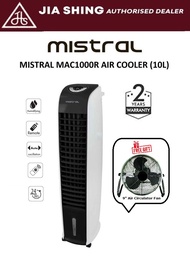 Mistral 10L Air Cooler (MAC1000R) (Free 9" Desk Fan )