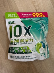 AXE 10X 超濃縮全效潔淨洗衣珠 40粒