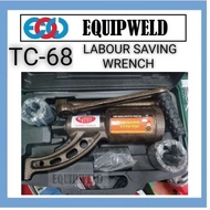 TC-68 LABOUR SAVING WRENCH TORQUE MULTIPLIER WRENCH 6800NM + 1" 21MM 33MM 41MM 1" DRIVE HEX IMPACT S