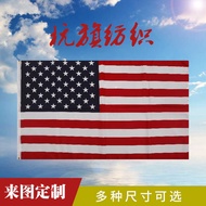 American Flag Flag Various Size Flags