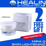 AG2000 MIRA Q SKIN LIGHTENING CREAM 15G