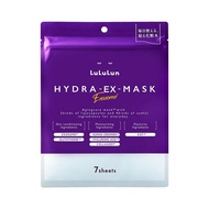 [พร้อมส่ง] LuLuLun Hydra EX Face Mask 7P มาส์กบำรุงผิวหน้าเอ็กโซโซม ขนาด 7 แผ่น