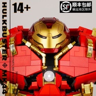 Ready Stock Chinese Building Blocks K Box Anti-Hulk Armored Mecha Robot Highly Hard Adult Assembled Building Block Toy Model