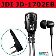 台灣製造 JDI JD-1702EB K頭 耳道式耳機麥克風 JD-170XB KENWOOD AnyTone HORA MTS SFE WOUXUN PSR ADI