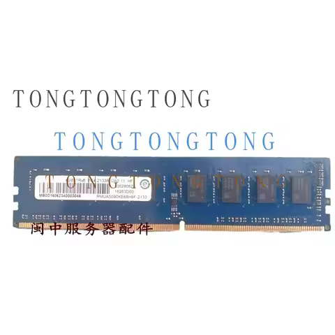 TT For Ramaxel 4G DDR4 2133 RMUA5090KE68H9F-2133 Desktop Memory