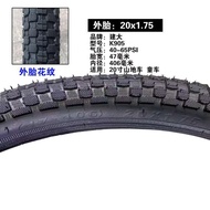 Jianda 20x2จักรยาน K905.125/2.35/1.95/1.75จักรยานเสือภูเขายางนอก20นิ้ว BMX