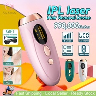 🇸🇬 IPL Hair Removal Machine Laser Epilator Permanent Body Face Leg Skin Machine UK Plug-Hair Removal
