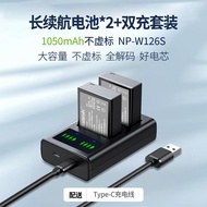 Fujifilm Camera Battery Compatible W126S Cardanishi Rechargeable Lithium Battery for X100VI XT30II X