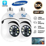 Samsung CCTV Camera Connect Cellphone 5K 12MP HD V380 pro CCTV Camera WIFI Connect 360 CCTV Light Bulb Connect to cp 5G Wireless CCTV Outdoor Waterproof ip security cameras