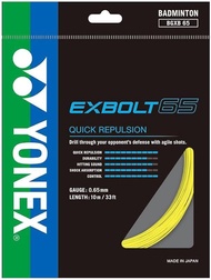 [Hot][Hot]YONEX BG Exbolt 65  Badminton Rope