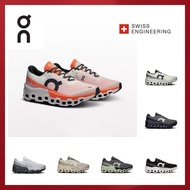 On Cloudmonster 2 Men's and Women's low top sports running shoes 0CKJ 4SO6 HY4G D0Q2