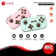 【9.9 SALE】IINE Retro Pocket Wireless Controller Palm Sized Controller for Switch 2/ Switch OLED/ PC 