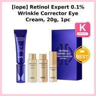 [iope] Retinol Expert 0.1% Wrinkle Corrector Eye Cream, 20g, 1pc / Korean Eye Cream / Retinol 0.1% b