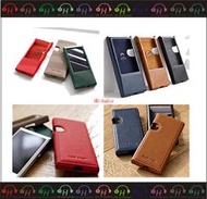 弘達影音多媒體 Astell&Kern AKJR PU CASE JR原廠皮套 保護套