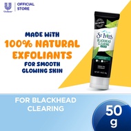 [Acne Skin] St. Ives Green Tea & Bamboo Face Scrub | 1% Salicylic Acid Mini Blackhead Removal 50g