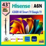 海信 - 43" 吋 43A6N 4K Smart TV Google TV 智能電視 A6N