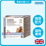 寵好牠 強腎專利益生菌 30包｜貓狗腎臟保健｜專利益生菌｜腸道健康｜抗氧化配方(到期日:2027/11)