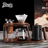 bincoo Pour Over Coffee Set bincoo手冲咖啡套装 Glass Carafe Dripper Wood Stand Home Brewing Vintage 2XPE