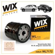 Wix Oil Filter WL7172 Toyota Vigo Revo Fortuner Commuter Diesel