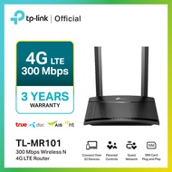 TP-Link TL-MR101 300 Mbps Wireless N 4G LTE Router เราเตอร์ใส่ซิม รองรับ 4G LTE ความเร็วการดาวน์โหลด