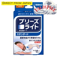 【Delivery fr Japan】Breathe Right Clear Regular Transparent