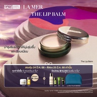 La Mer – The Lip Balm