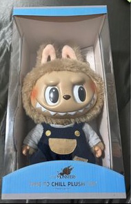 Labubu  Time To Chill