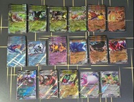 PTCG 繁中 SV4aF | 佛烈托斯ex / 魔幻假面喵ex / 陸地水母ex / 超能豔鴕ex / 骨紋巨聲鱷ex / 古玉魚ex / 狂歡浪舞鴨ex / 古劍豹ex / 胡地ex / 晶光花e