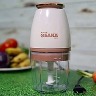 BLENDER - ICE BLENDER - BROWN LID - AND GENUINE COPPER LID