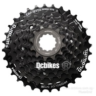 Shimano 8 Speed 12T - 32T Black HG Cassette HG200