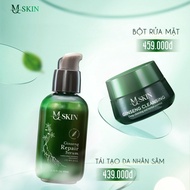 Combo Serum + BB Tái Tạo Thay Da Nhân Sâm MQ SKIN và Bột Rửa Mặt Nhân Sâm MQ SKIN