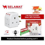 Selamat 13Amp 3 Way Multi Adaptor c/w Light Switch SA-32