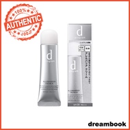 Shiseido d Program Allerbarrier Cream (35g)
