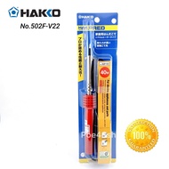 HAKKO 40W No.502F-V22 Soldering Iron With Pen Handle 1