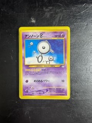 未知圖騰 B，Unown B， 寵物小精靈卡 寶可夢卡 ptcg